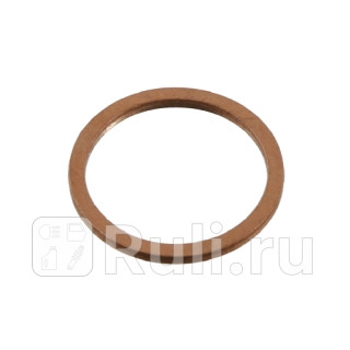 Прокладка сливной пробки BMW 5 540i545i550i 03- 5 Touring 545i550i 04- 6 645Ci650i 04- 6 каб SWAG 20931703 40₽