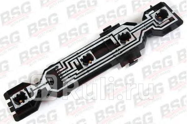 Патрон лампы заднего фонаря BSG BSG 30-807-003 1000₽