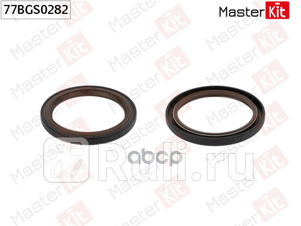 Сальник Volvo S60 II 134XC60 156XC70 II 136 2007 - D 5244 T21D 5244 T5D 5244 T4 MASTERKIT 77BGS0282 940₽