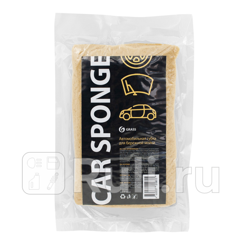Губка Grass Car Sponge крупнопористая GRASS IT-0660 200₽