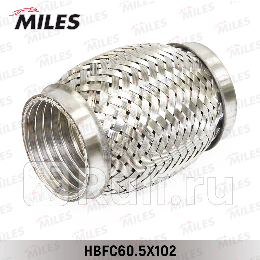 Гофра глушителя 605 x 102 Miles внутренний металлорукав MILES HBFC605X102 890₽