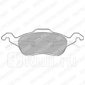Колодки тормозные дисковые передние для Ford Focus 1 2001-2005 DELPHI LP1315 2850₽