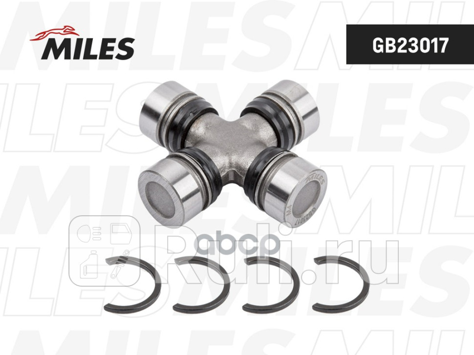 Крестовина кардвала azlk 2140 MILES GB23017 960₽