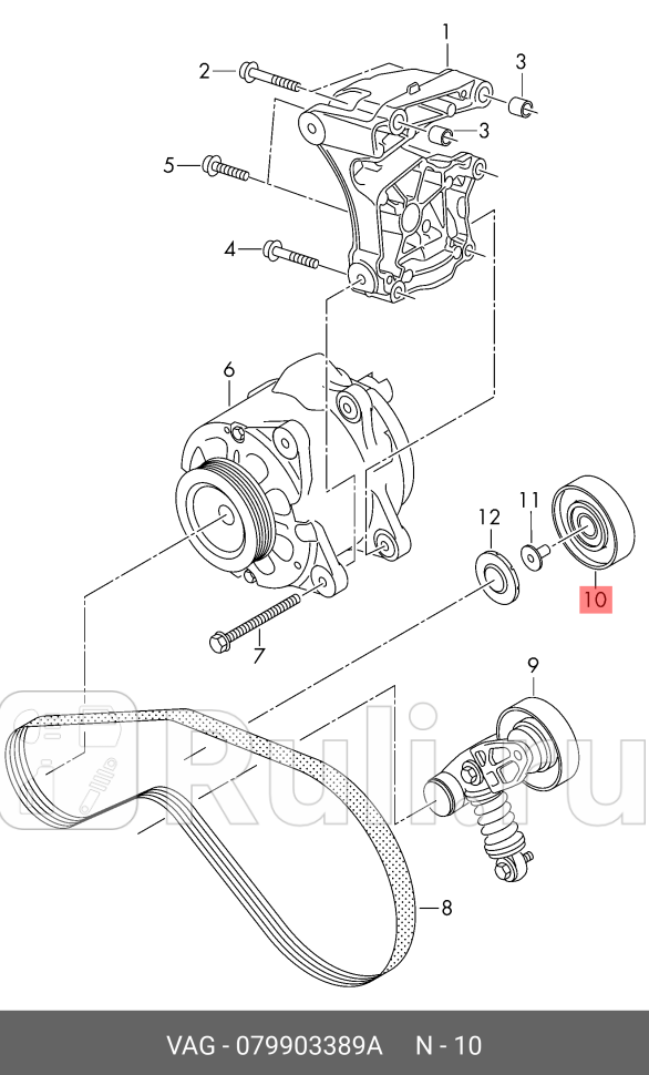 Ролик промежуточный приводного ремня VW TOUAREG 2010 VAG 079903389A 8000₽