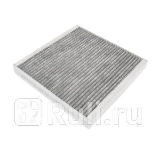 Фильтр салона угольный BLUE PRINT ADU172502 0₽