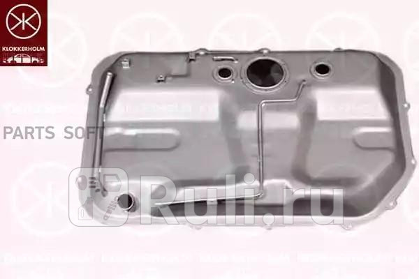 Бензобак KLOKKERHOLM 3154009 10370₽