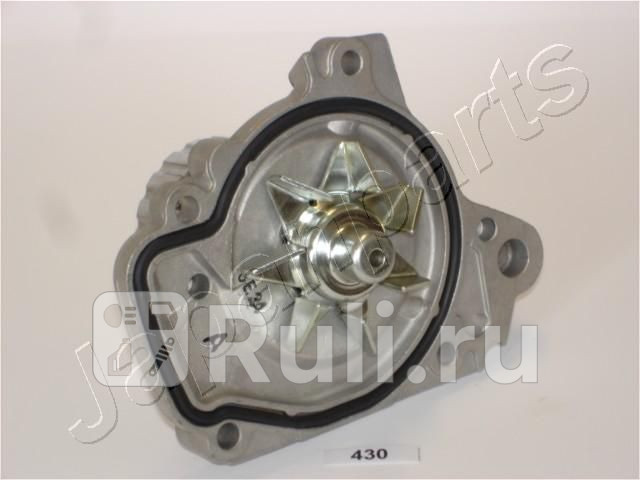 Насос водяной JAPANPARTS PQ430 3010₽