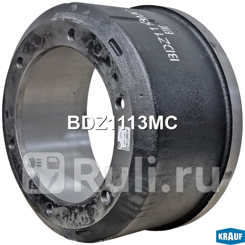 Барабан тормозной Krauf BDZ1113MC 10690₽