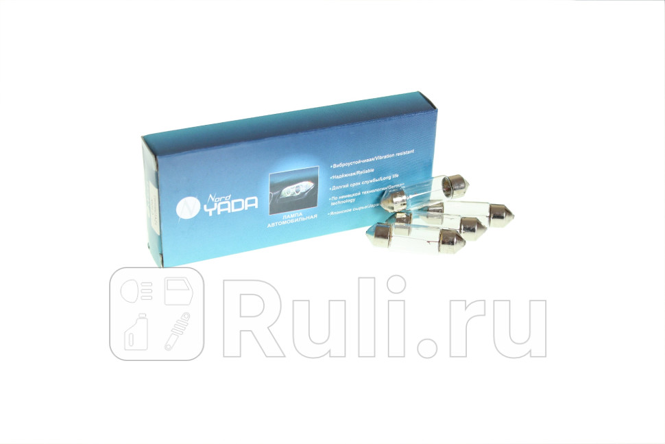 Автолампа C10W 12V 36mm SV85 салон подсвномера 800043 NordYADA NORD YADA 800043 40₽