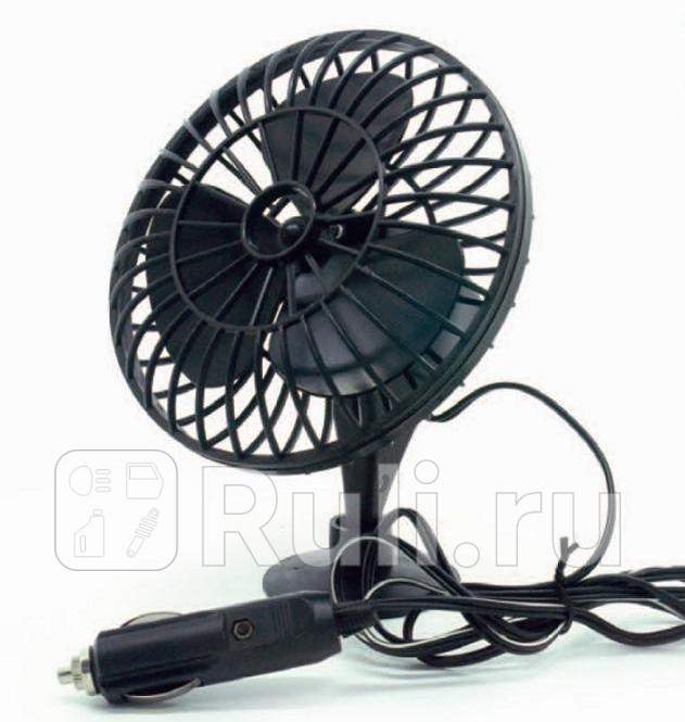 Вентилятор салона 5 AVS Comfort 9041 12V пластиковый цвет черный AVS 43472 630₽