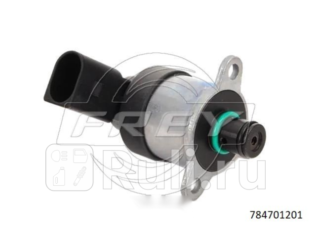 Регулятор давления топлива Frey 784701201 4340₽