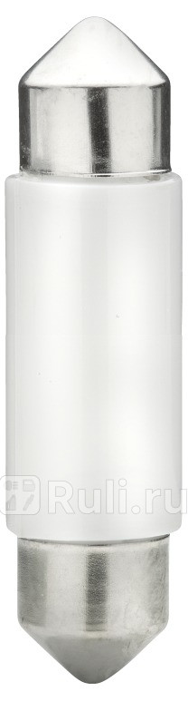 Лампа светодиодная led retrofit Hella 8GL178560-561 0₽