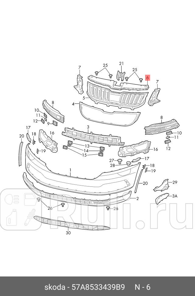 Кожух замка капота VAG 57A8533439B9 0₽