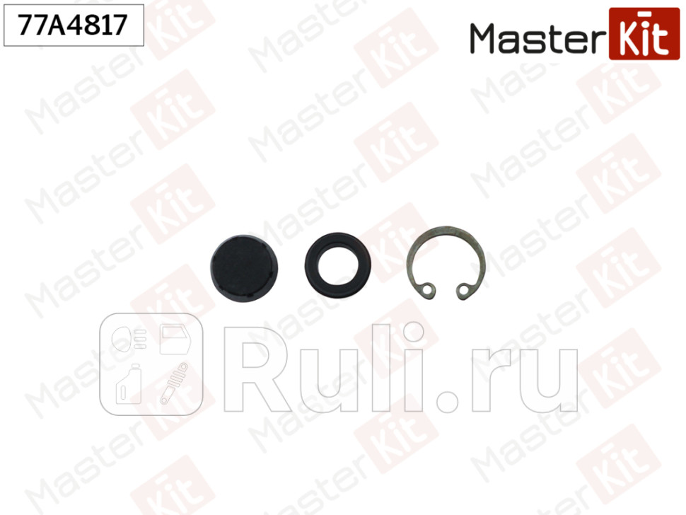 Ремкомплект главного цилиндра сцепления Mazda 323 F VI BJ 1998 - 2004 77A4817 MASTERKIT 77A4817 230₽