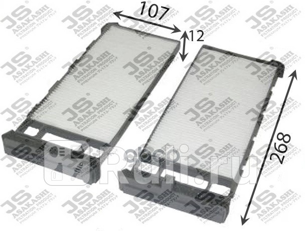 Фильтр салона ккт 2шт JS Asakashi AC203SET 0₽