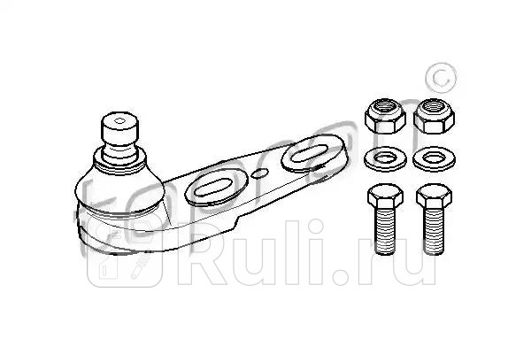 Опора шаровая HANS PRIES 104 206 001 0₽