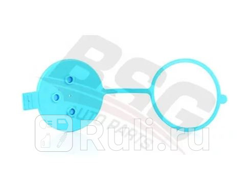 Крышка бачка омывателя BSG BSG 90-922-033 210₽