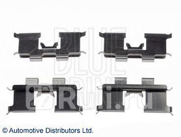 Комплект установочный торм колодок BLUE PRINT adg048603 1220₽