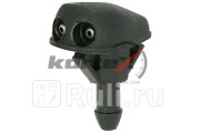 Форсунка омывателя лобового стекла CHEVROLET AVEO 03- T200 KWN005 Kortex KWN005 190₽