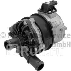 Насос водяной PIERBURG 706033150 29280₽