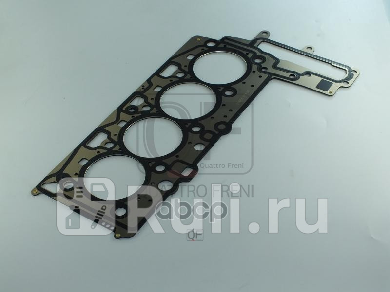 Прокладка гбц Quattro Freni qf42a00040 7420₽