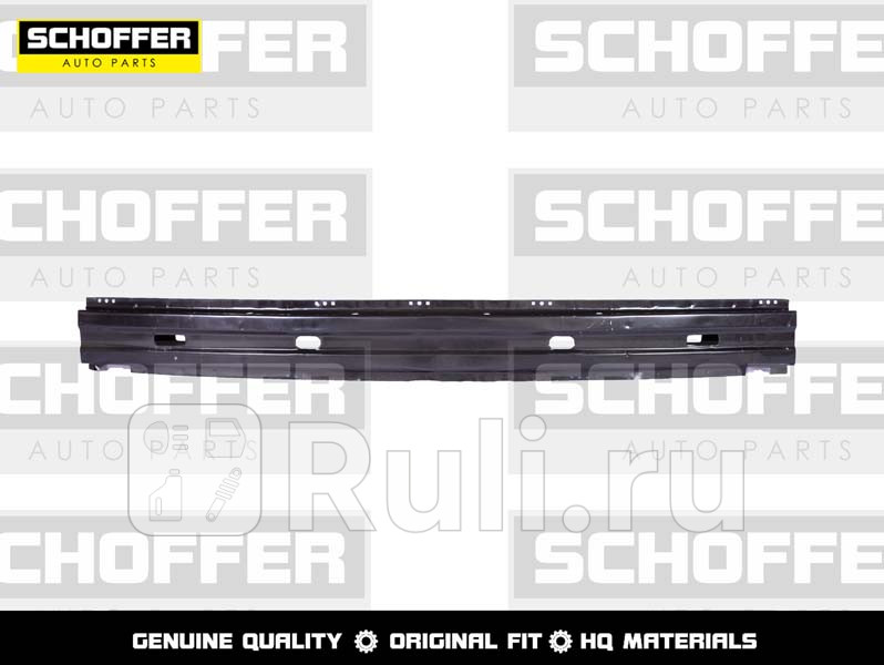 Усилитель переднего бампера для Hyundai Accent ТагАЗ 2000-2011 SCHOFFER SHF06261 3340₽