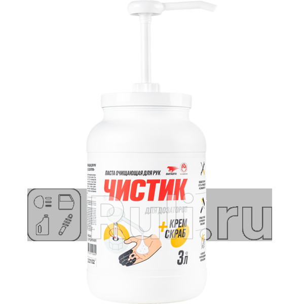 Очиститель для рук Чистик 3л VMPAUTO 6111 2840₽