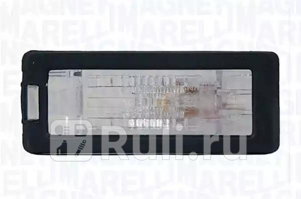 Фонарь освещения номерного знака MAGNETI MARELLI 715105110000 1980₽