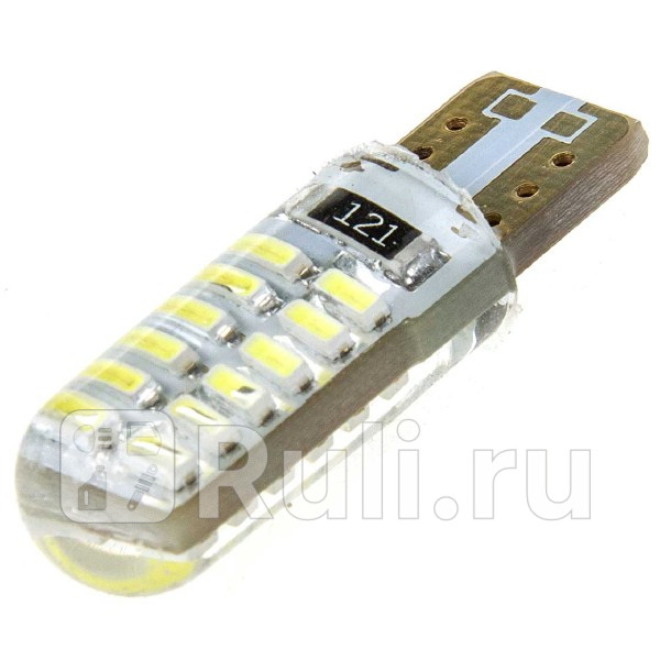 Светодиод 12 В 5 Вт без цоколя белый 24 SMD габариты повтповоротника 2 шт Skyway SKYWAY S08201112 80₽