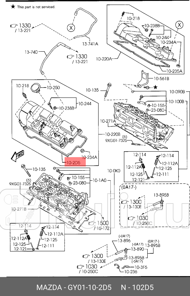 Прокладка клапанной крышки MAZDA GY01102D5 0₽
