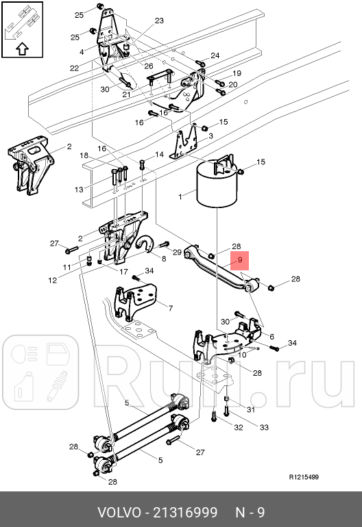 Тяга поперечная VOLVO 21316999 0₽