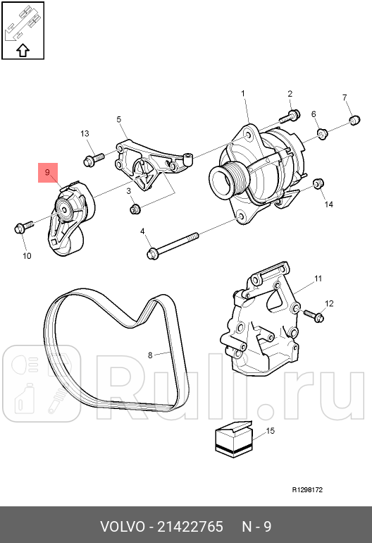 натяжитель ремня в сборе Omn B12 RVI PremiumKerax VOLVO 21422765 21690₽