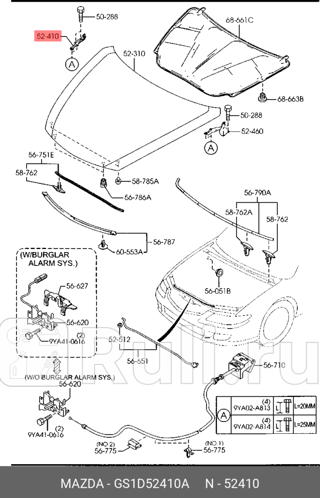 Петля капота правая mazda6 gh MAZDA GS1D52410A 0₽