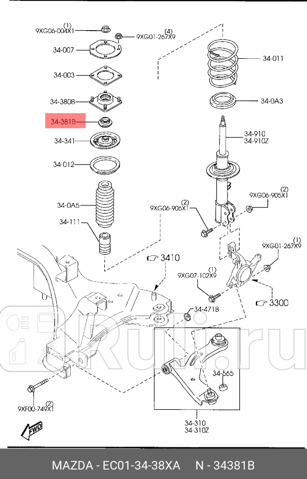Подшипник опорный mazda tribute MAZDA EC013438XA 2000₽