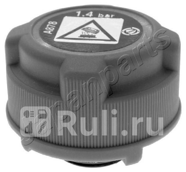 Крышка горловины радиатора ABARTH 500 312ABARTH 500C 312ABARTH PUNTO EVO 199ALFA ROMEO GIUL JAPANPARTS KH-042 650₽