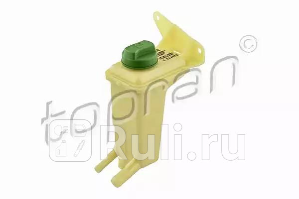 Бачок жидкости гидроусилителя  HANS PRIES 110 689 001