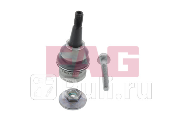 опора шаровая передняя нижняя Audi A4A5 18-20TFSi20-30TDi 07 FAG 825 0315 10 0₽