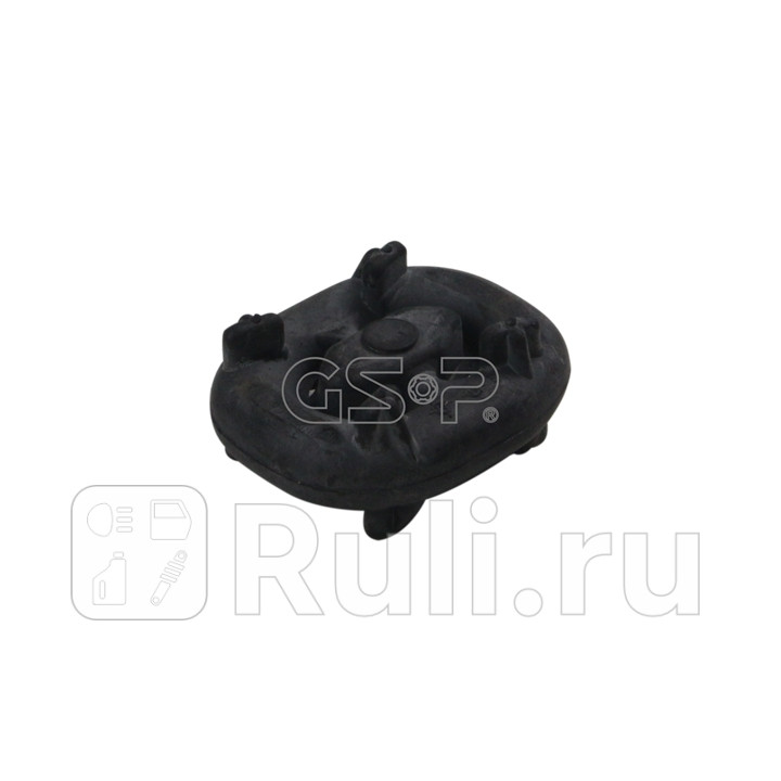 Крепление глушителя GSP 512309 100₽