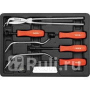 Набор для замены тормозных колодок 8 пр для барабанных тормозов в кейсе YATO YT-0680 2880₽