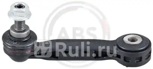 Радиатор кондиционера CARGO 261059 6380₽