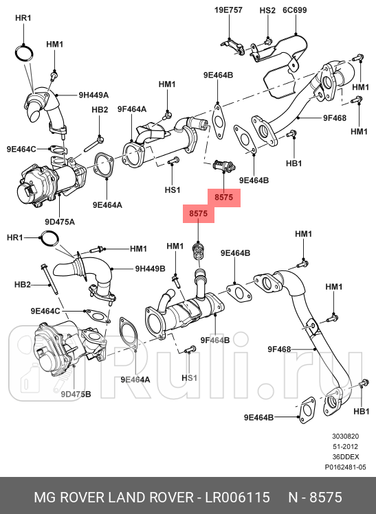 термостат теплообменника Land Rover Discovery LAND ROVER LR006115 3230₽