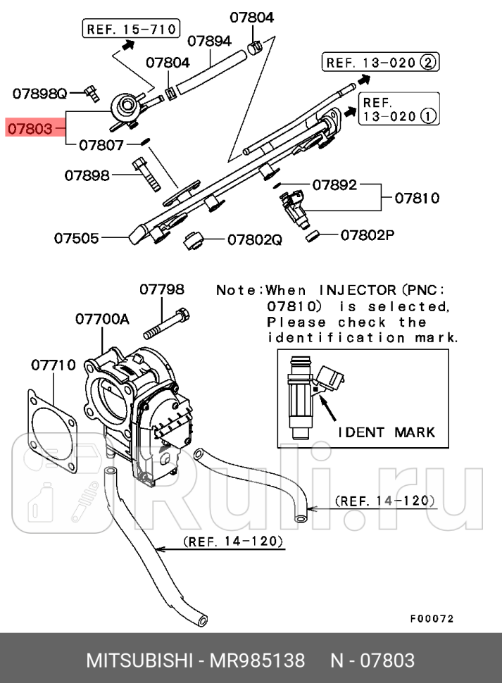 Регулятор давления подачи топлива MITSUBISHI MR985138 14720₽