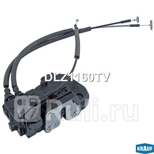 Замок двери Krauf DLZ1160TV 6910₽