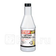 Цетан-корректор для дизтоплива Step Up 355 мл STEP UP SP3442 400₽