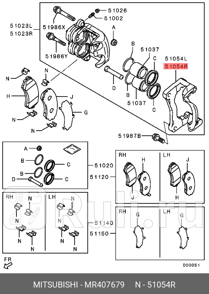 Скоба суппорта переднего тормозалев mr407679 MITSUBISHI MR407679 10040₽