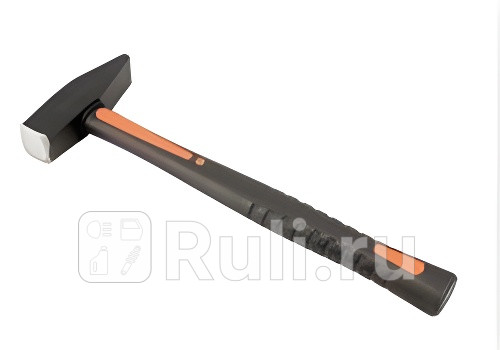 Молоток 1000 г АвтоDело АвтоДело 30310 830₽