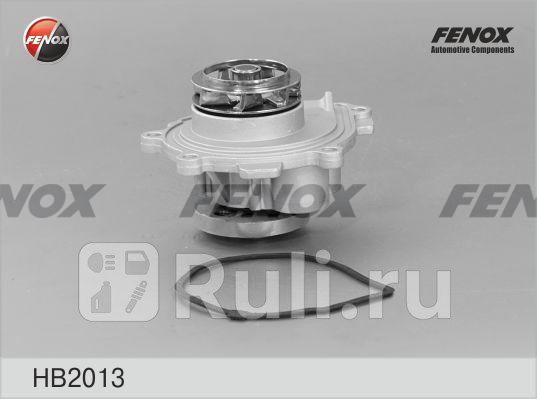 Насос водяной FENOX HB2013 2470₽