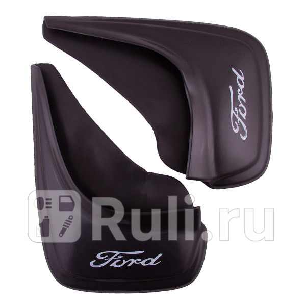 Брызговик универсальный FORD Чёрный в блистере компл 2шт SKYWAY SKYWAY S05201011 660₽