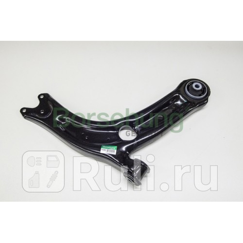 Рычаг перподв R Borsehung B10861 4640₽