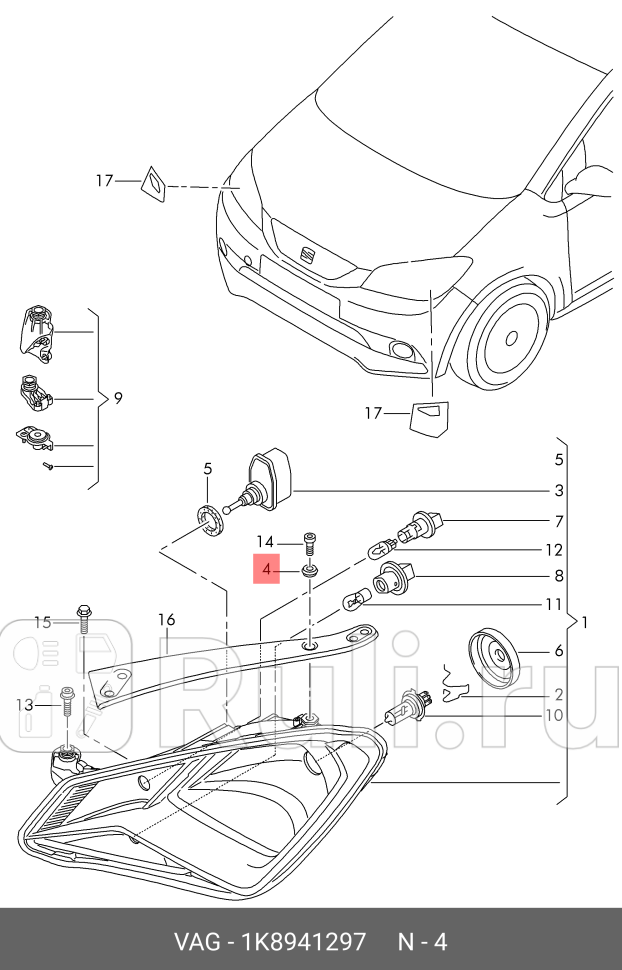 Кронштейн фары VAG 1K8941297 240₽